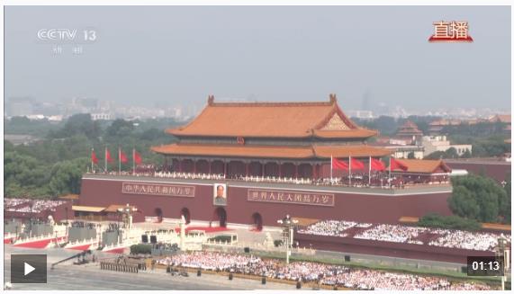 習(xí)近平：中華民族是不畏強(qiáng)暴、自立自強(qiáng)的偉大民族