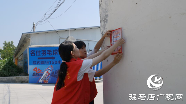 河南財經(jīng)政法大學(xué)通達書院實踐團開展社區(qū)消防安全實踐