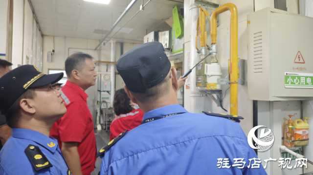 守護(hù)校園開學(xué)季，擰緊燃?xì)獍踩y豫南燃?xì)忾_展校園燃?xì)獍踩髾z查 