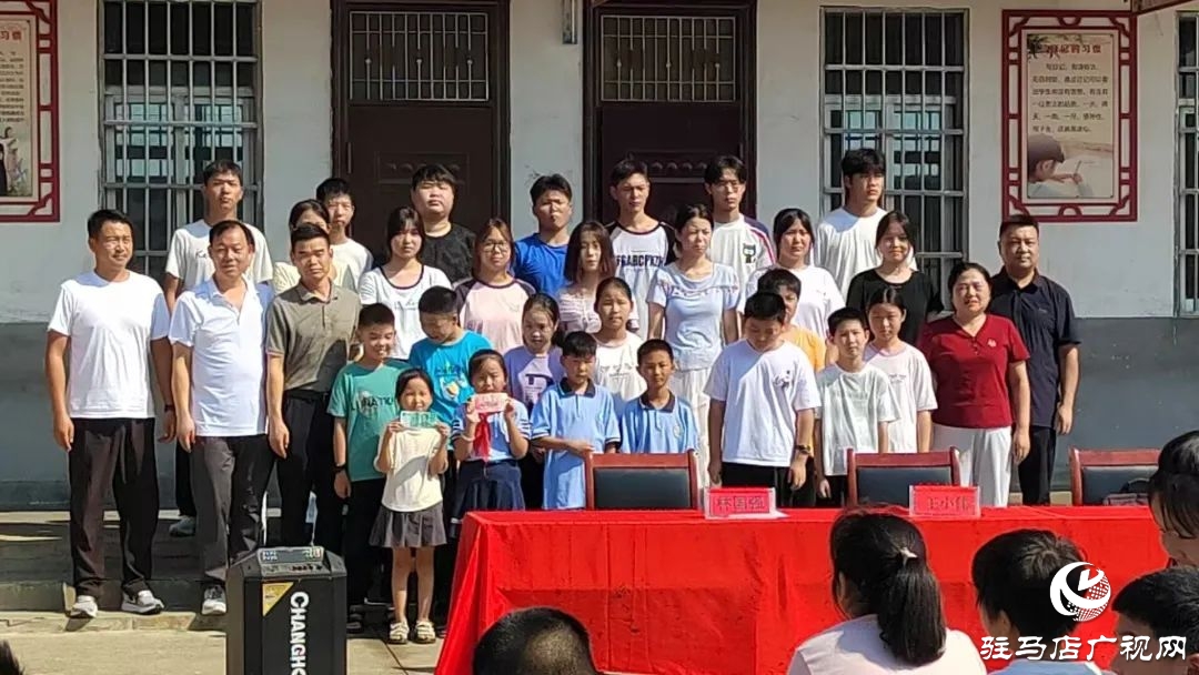 正陽縣油坊店鄉(xiāng)王崗村：金秋送暖 助學圓夢