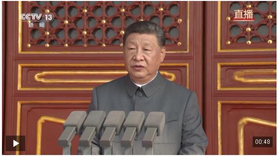 習(xí)近平：加快建設(shè)世界一流軍隊(duì) 堅(jiān)決維護(hù)國(guó)家主權(quán)、統(tǒng)一、領(lǐng)土完整
