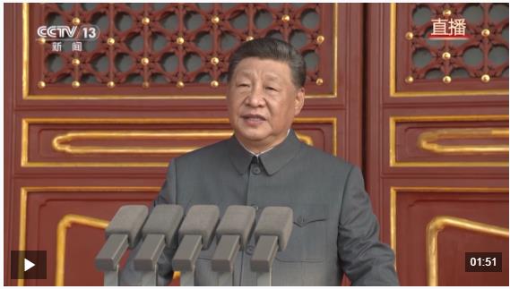 習(xí)近平：銘記歷史、緬懷先烈、珍愛和平、開創(chuàng)未來