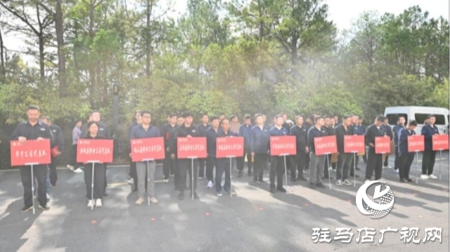 國(guó)網(wǎng)駐馬店供電公司:以賽促學(xué)提升職工技能水平