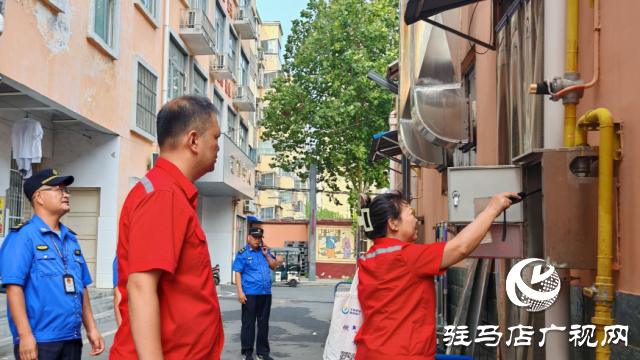 守護(hù)校園開學(xué)季，擰緊燃?xì)獍踩y豫南燃?xì)忾_展校園燃?xì)獍踩髾z查 