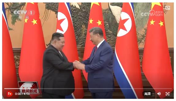 習(xí)近平同朝鮮勞動黨總書記、國務(wù)委員長金正恩舉行會談