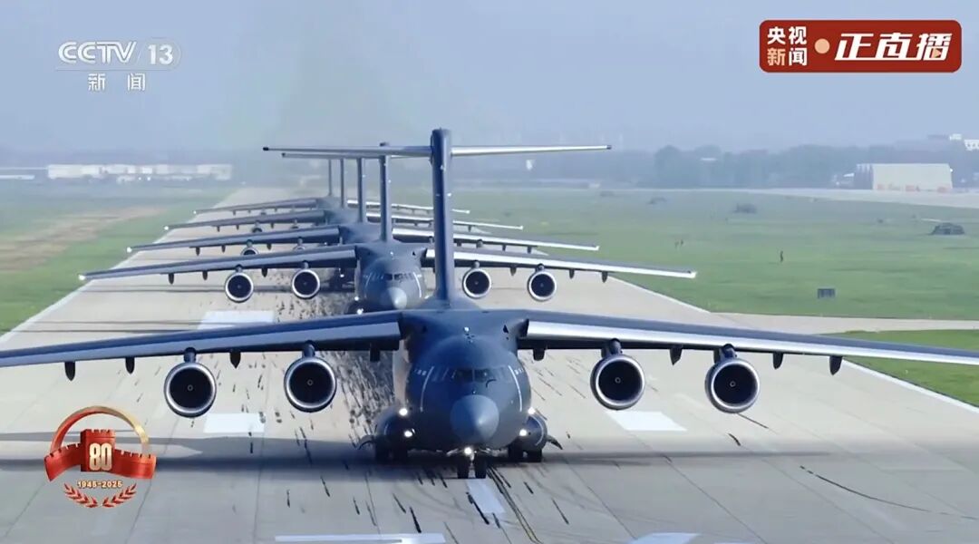 這就是中國排面