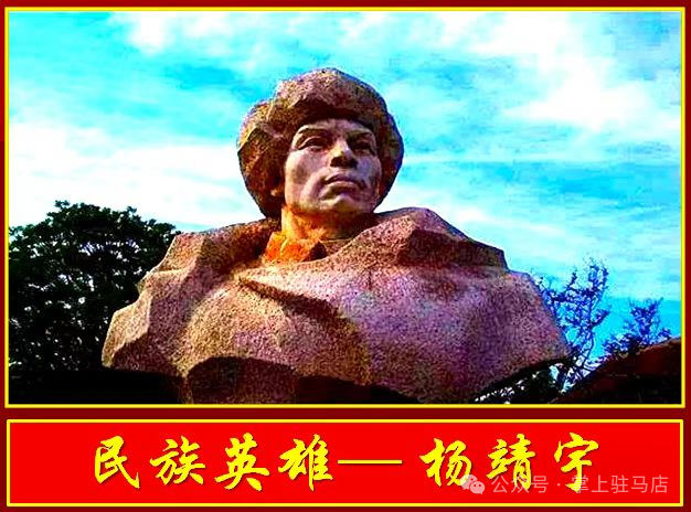 當(dāng)他的名字在閱兵現(xiàn)場出現(xiàn)時(shí)，駐馬店人的朋友圈沸騰了！