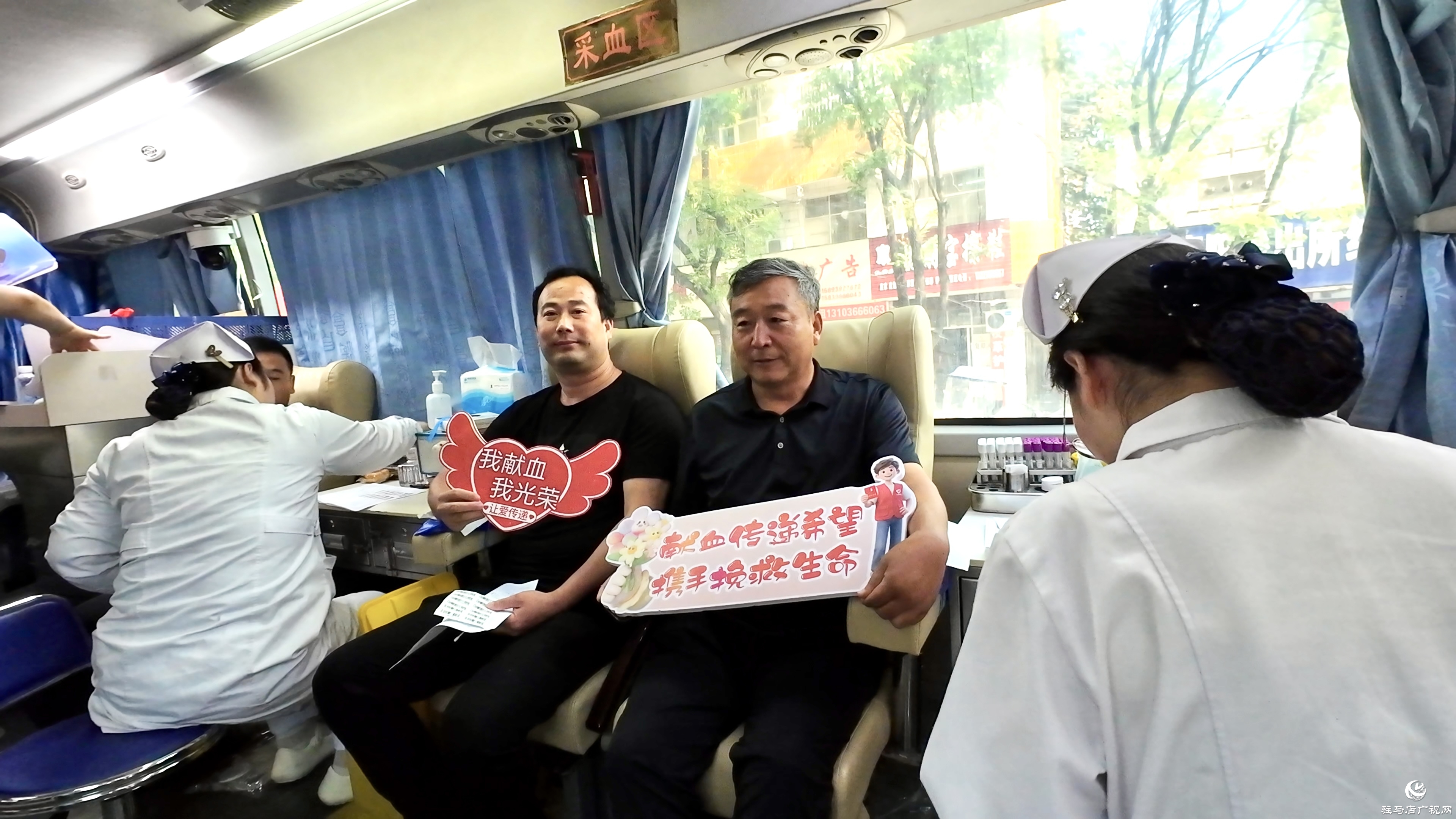 正陽(yáng)：53名黨員干部獻(xiàn)血1.85萬(wàn)毫升 為生命接力注入“紅色動(dòng)能”