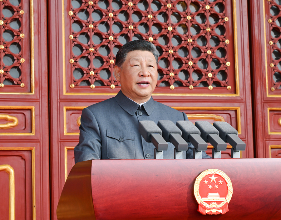 紀(jì)念中國人民抗日戰(zhàn)爭(zhēng)暨世界反法西斯戰(zhàn)爭(zhēng)勝利80周年大會(huì)在京隆重舉行