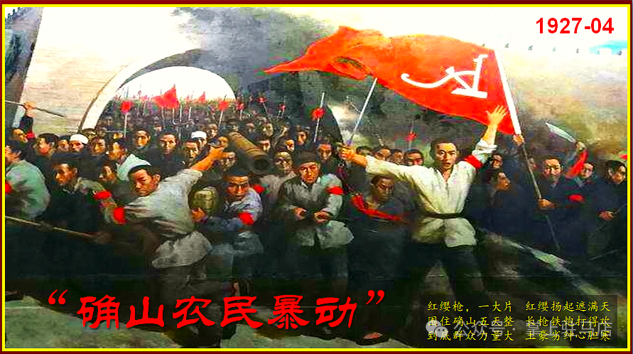 當(dāng)他的名字在閱兵現(xiàn)場出現(xiàn)時(shí)，駐馬店人的朋友圈沸騰了！