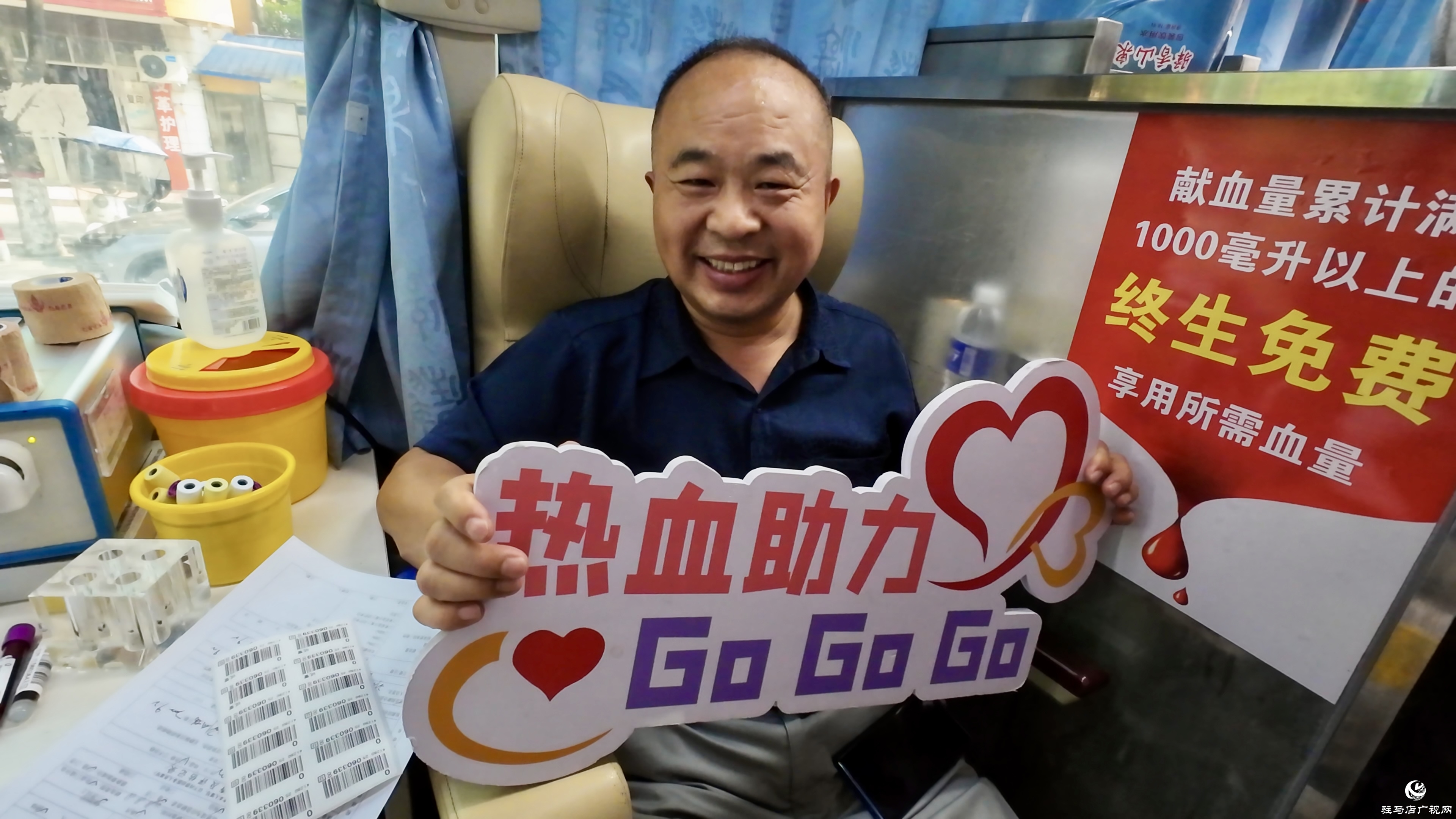 正陽(yáng)：53名黨員干部獻(xiàn)血1.85萬(wàn)毫升 為生命接力注入“紅色動(dòng)能”