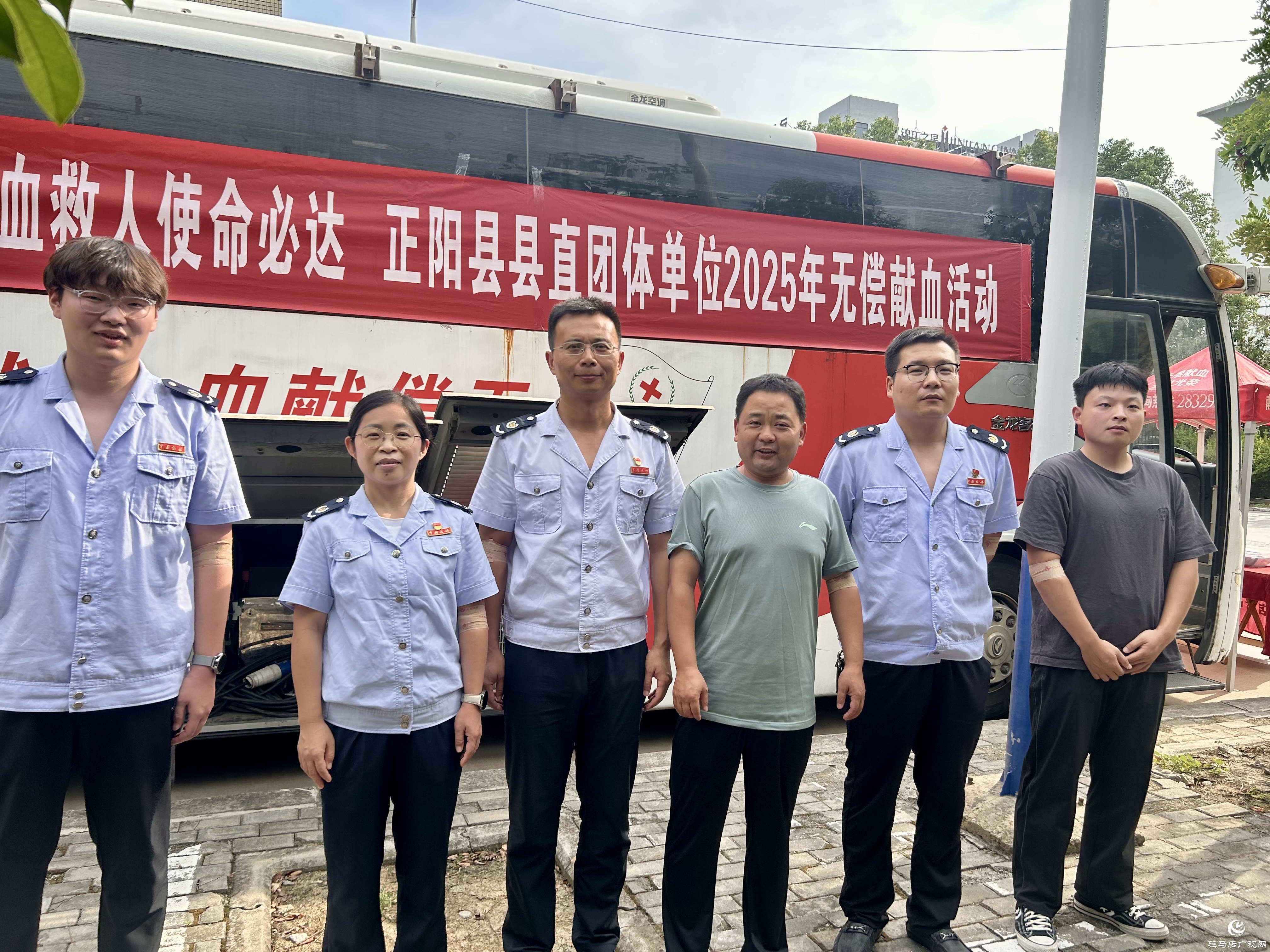 正陽(yáng)：53名黨員干部獻(xiàn)血1.85萬(wàn)毫升 為生命接力注入“紅色動(dòng)能”