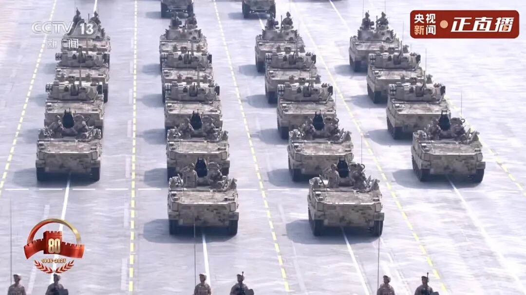 這就是中國排面