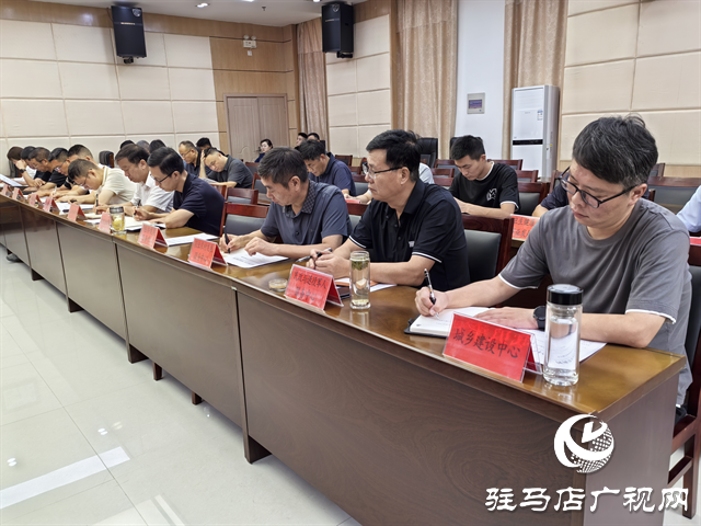 開發(fā)區(qū)召開安委會(huì)成員單位工作會(huì)議