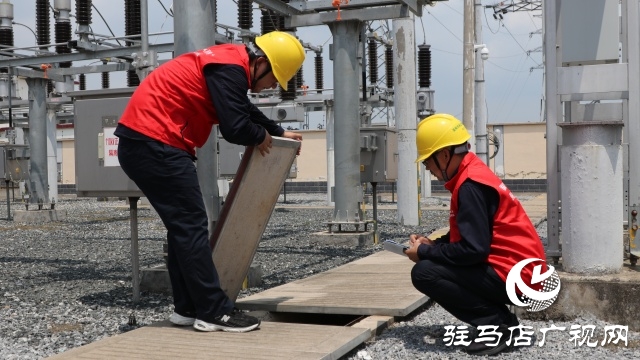 國網(wǎng)正陽縣供電公司：雨后特巡除隱患 筑牢電力安全網(wǎng)