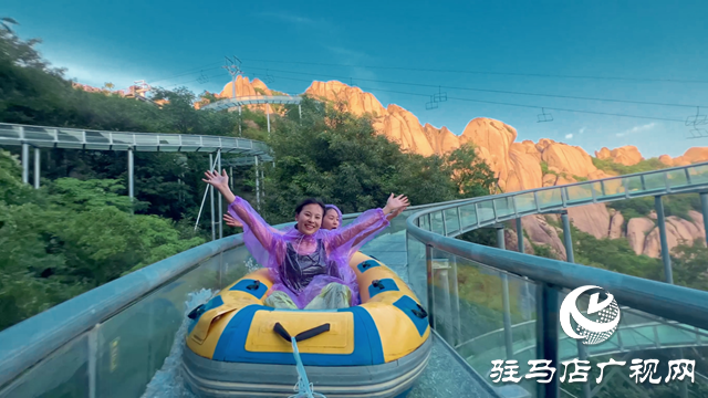 嵖岈山景區(qū)教師節(jié)送福利：9月8日至14日全國(guó)教師免門票游覽