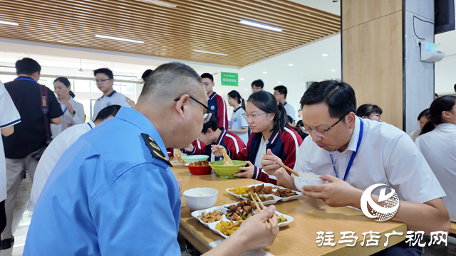 筑牢校園食品安全防線 護航師生“開學第一餐”