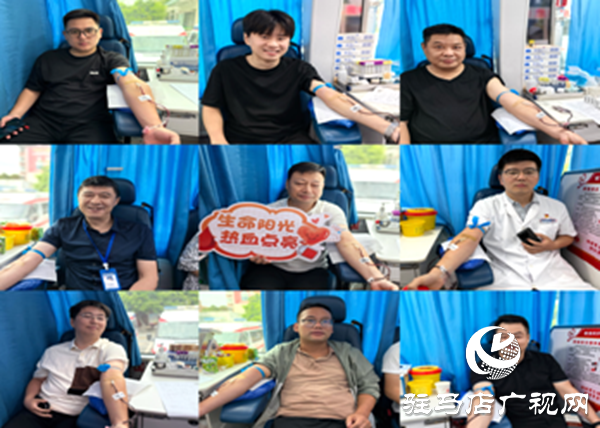 醫(yī)者仁心，熱血同行--平輿縣人民醫(yī)院積極開展應(yīng)急無(wú)償獻(xiàn)血活動(dòng)