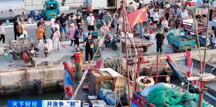 大降價！低至十元一斤！你愛吃的它，便宜了