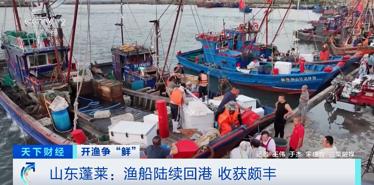 大降價！低至十元一斤！你愛吃的它，便宜了