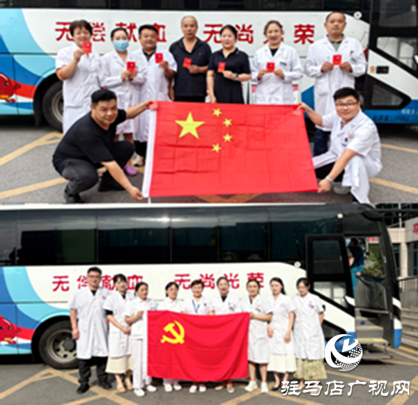 醫(yī)者仁心，熱血同行--平輿縣人民醫(yī)院積極開展應(yīng)急無(wú)償獻(xiàn)血活動(dòng)