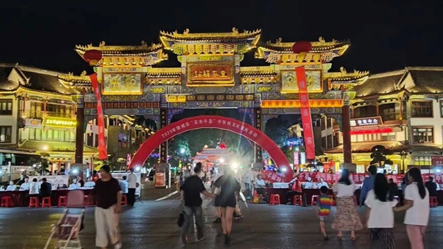 精彩中醫(yī)藥，健康惠萬家——2025“百市千縣”中醫(yī)藥文化惠民活動圓滿舉辦