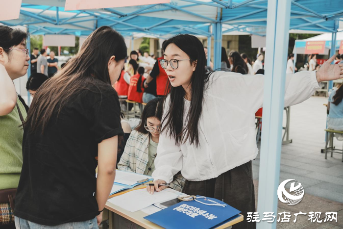 駐馬店幼兒師范高等專科學(xué)校喜迎2025級(jí)新生報(bào)到入學(xué)