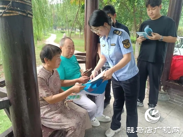 新蔡縣市場監(jiān)督管理局“公園課堂”零距離科普 開展2025年藥品安全宣傳周活動