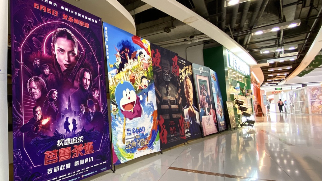 提高供給品質(zhì)激發(fā)消費(fèi)需求