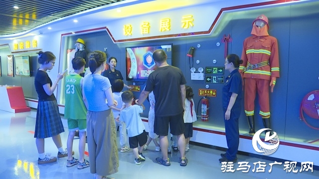 駐馬店市總工會舉行職工家庭消防安全教育活動