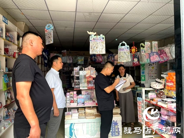 平輿縣東皇街道：開展“掃黃打非”專項(xiàng)檢查 護(hù)航開學(xué)季文化市場(chǎng)安全