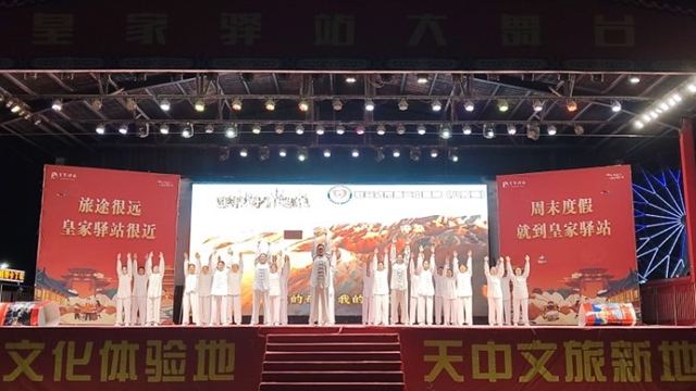精彩中醫(yī)藥，健康惠萬家——2025“百市千縣”中醫(yī)藥文化惠民活動(dòng)圓滿舉辦