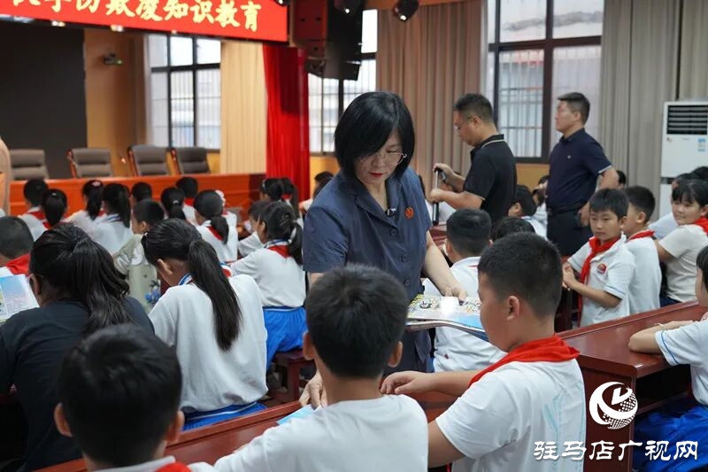 開學(xué)第一課丨平輿縣人民法院這場校園普法直播 “未”你而來