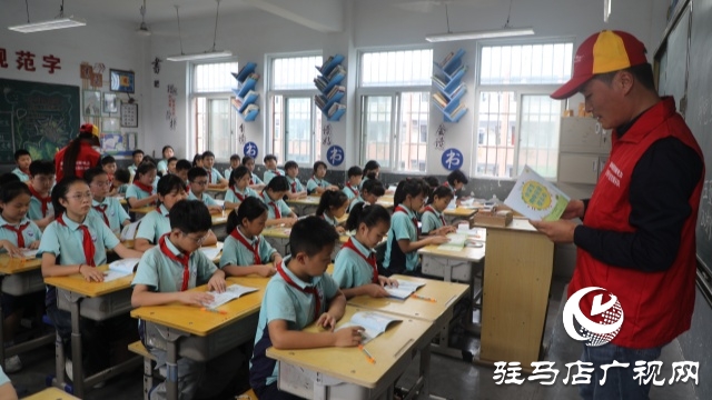 國網汝南縣供電公司:開學第一課 安全記心間