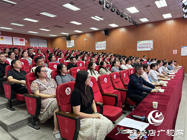  駐馬店市實驗中學：筑牢心理防線 護航學生成長