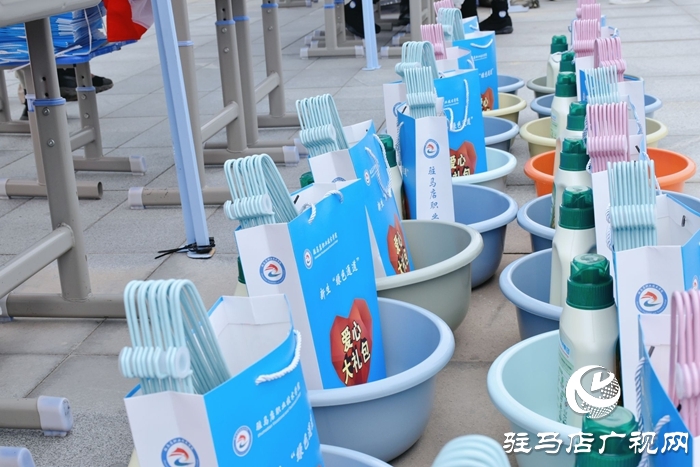  滿“新”歡喜，共赴美好！駐馬店職業(yè)技術(shù)學(xué)院喜迎2025級(jí)新生報(bào)到入學(xué)