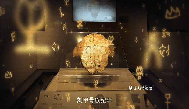 “準(zhǔn)備好了！賽場見！” 河南宣傳片《技耀中原》震撼發(fā)布