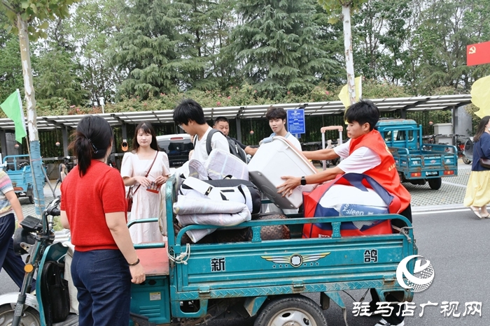  滿“新”歡喜，共赴美好！駐馬店職業(yè)技術(shù)學(xué)院喜迎2025級(jí)新生報(bào)到入學(xué)