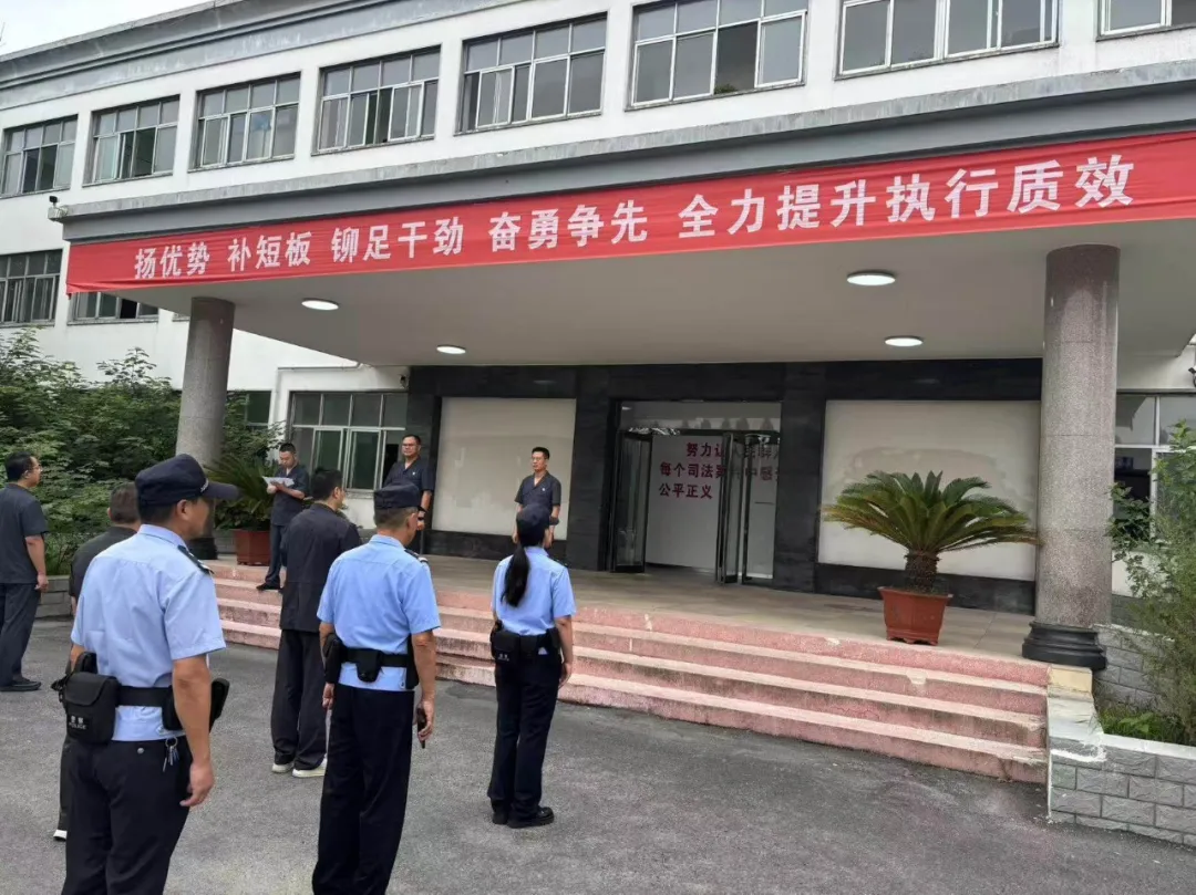 以心執(zhí)守 以行踐諾——驛城區(qū)法院執(zhí)行局2025年第83次集中執(zhí)行活動紀(jì)實