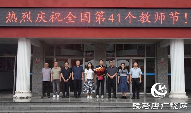  西平縣慰問無償獻(xiàn)血奉獻(xiàn)獎(jiǎng)金獎(jiǎng)教師