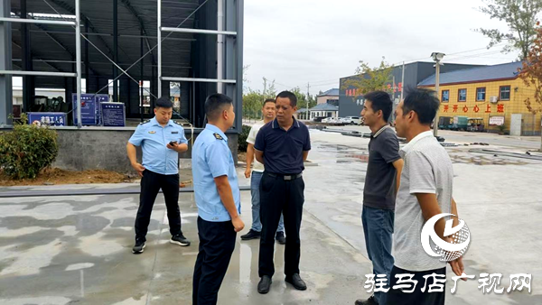 平輿縣陽城鎮(zhèn)聯(lián)合縣生態(tài)環(huán)境局開展生態(tài)環(huán)境保護(hù)執(zhí)法檢查行動(dòng)