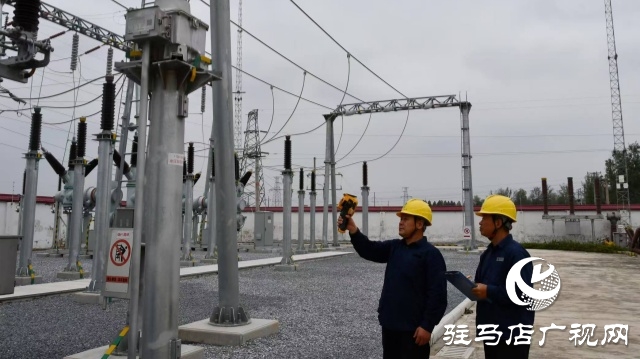 國網(wǎng)確山縣供電公司：開展雨天巡檢排查 筑牢電力“安全防線”