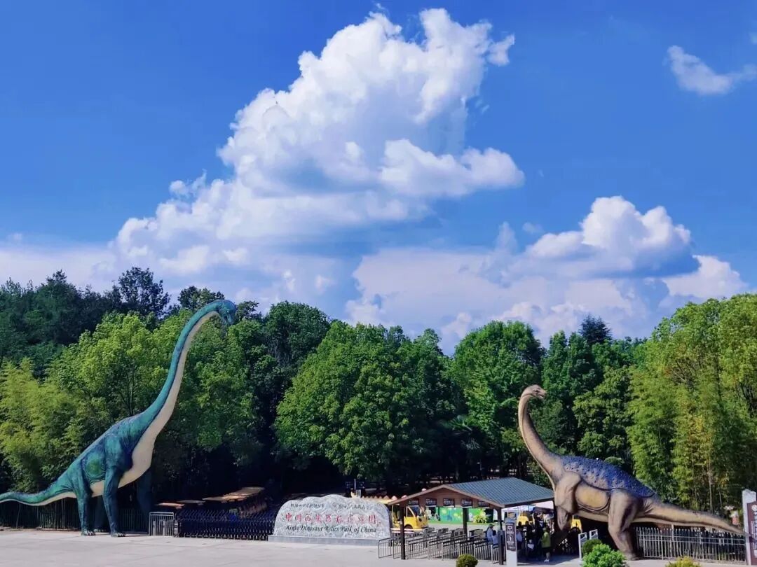 免票！河南這些景區(qū)推出教師專(zhuān)屬福利→