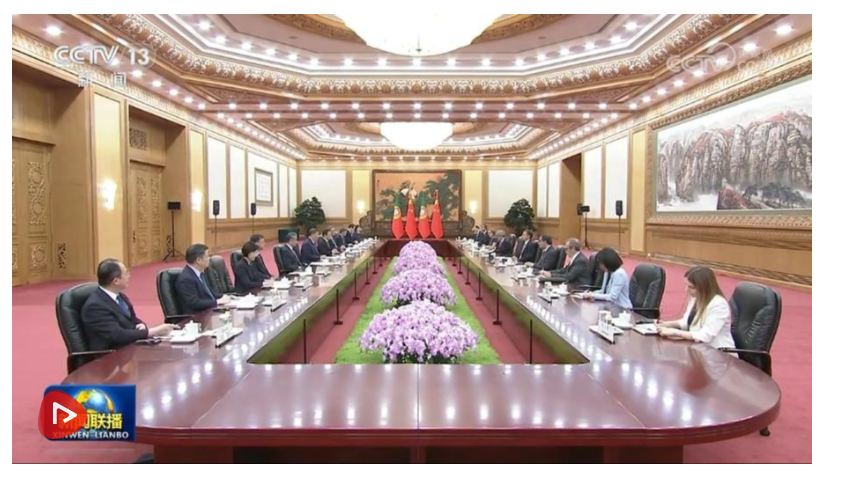 習(xí)近平會(huì)見葡萄牙總理蒙特內(nèi)格羅