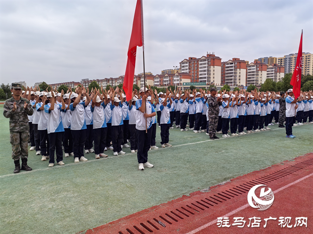  駐馬店市實(shí)驗(yàn)中學(xué)開源校區(qū)舉行七年級(jí)新生綜合素質(zhì)拓展訓(xùn)練匯報(bào)展示活動(dòng)