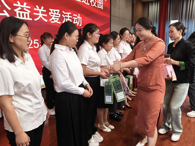 情暖教師節(jié) 致敬教育人