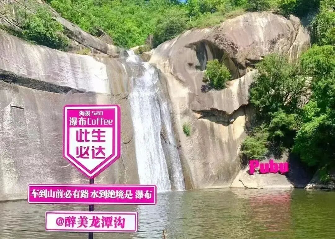 免票！河南這些景區(qū)推出教師專(zhuān)屬福利→