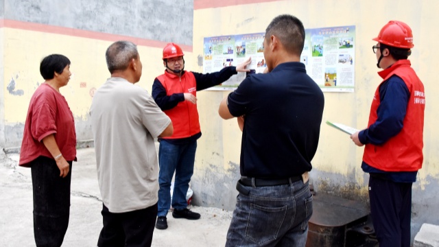 國網(wǎng)平輿縣供電公司：走村入戶送安全 電力科普解民憂