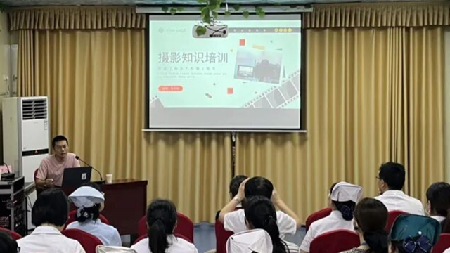   賦能宣傳隊伍 擦亮中醫(yī)品牌——駐馬店市中醫(yī)院成功舉辦2025年通訊員培訓會