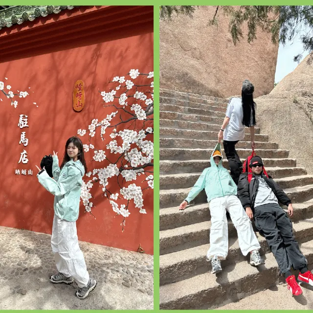 開學旅行第一站！嵖岈山邀您打卡，大學生憑學生證享門票半價優(yōu)惠！